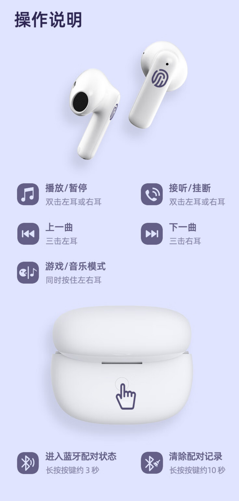 魅蓝 Blus Air + 真无线耳机开售：新升