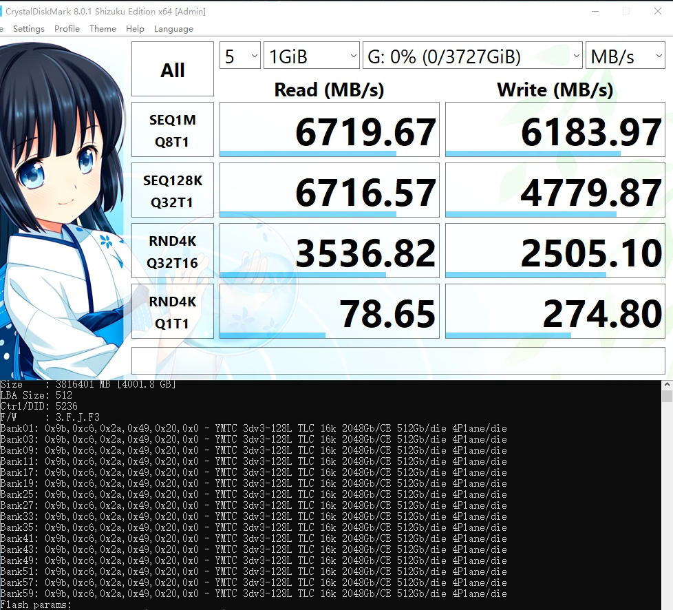 下周上市！达墨首发消费级长存颗粒有缓存 4.0 4TB TLC 固态硬盘