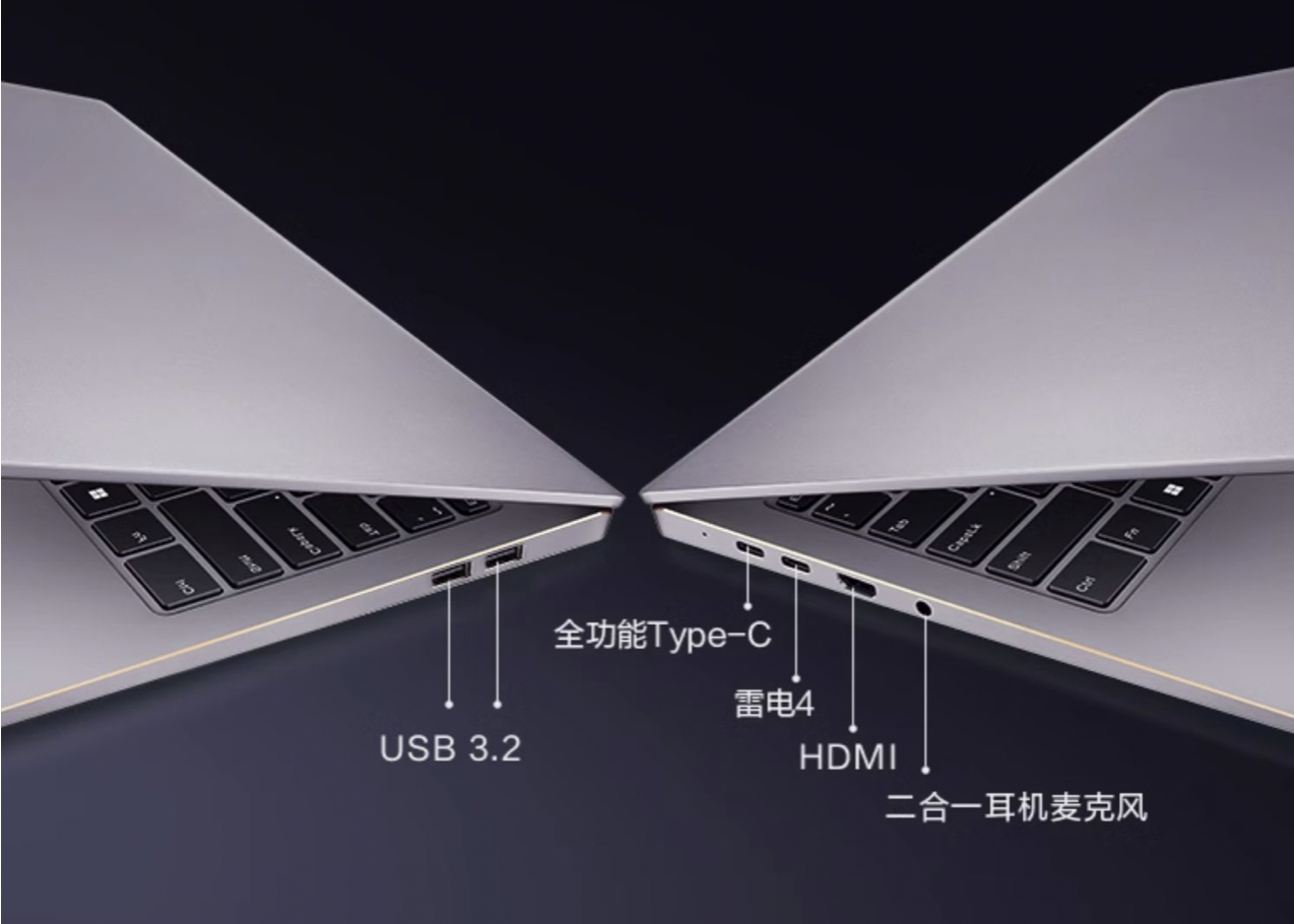 雷神推出 T-Book Pro 14 轻薄本 32GB+1