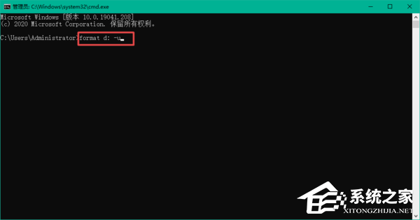 Win10电脑D盘无法格式化怎么办？