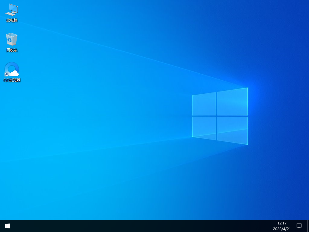 Windows10 2004 64位 稳定专业版 V2023