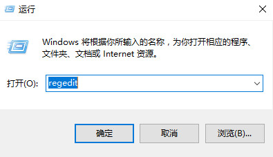 Win10系统复制文件的时候会卡死怎么办