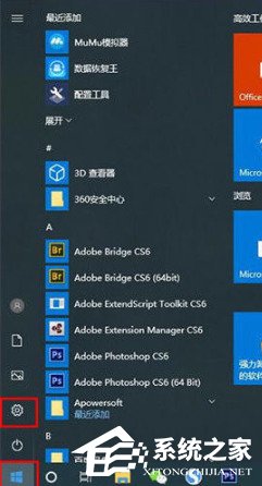 联想笔记本f8进不了安全模式怎么办?