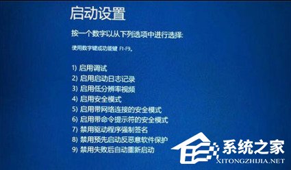 联想笔记本f8进不了安全模式怎么办?