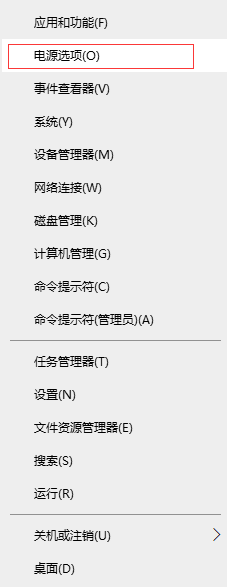 Windows hello无法打开相机怎么办?
