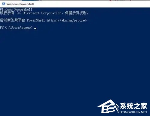 Wn10日历信息不能自动同步怎么办？