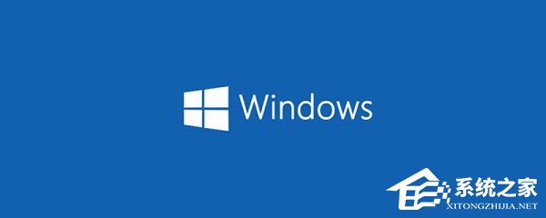 MSDN我告诉你Win10哪个是专业版？