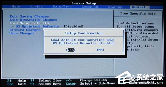 联想Win10改Win7如何设置bios?