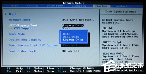 联想Win10改Win7如何设置bios?