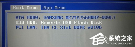 联想Win10改Win7如何设置bios?