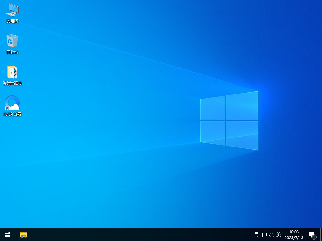 华硕专用 Windows10 22H2 X64 游戏增强版 V2023