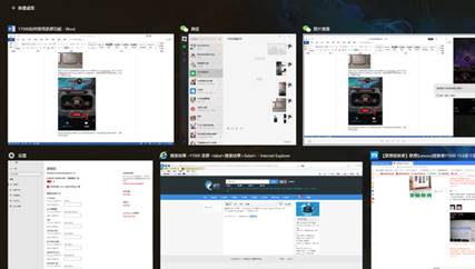 联想拯救者怎么录屏?
