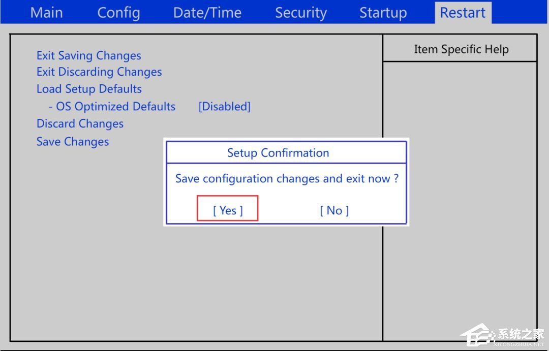 联想ThinkPad如何设置开机启动项?