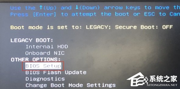 戴尔电脑VT开启教程