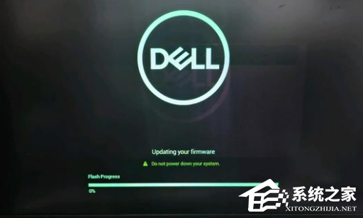 戴尔BIOS更新停不了解决方法