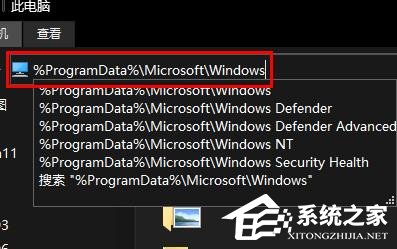 Win11锁屏壁纸锁定无法更换?