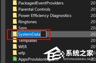 Win11锁屏壁纸锁定无法更换?