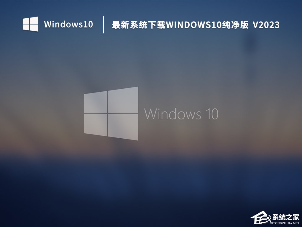 你的Windows 10版本即将终止服务怎么办
