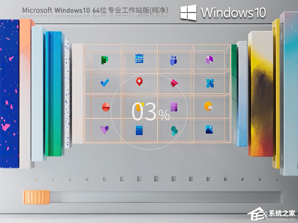 Win10没有用户和组不让添加