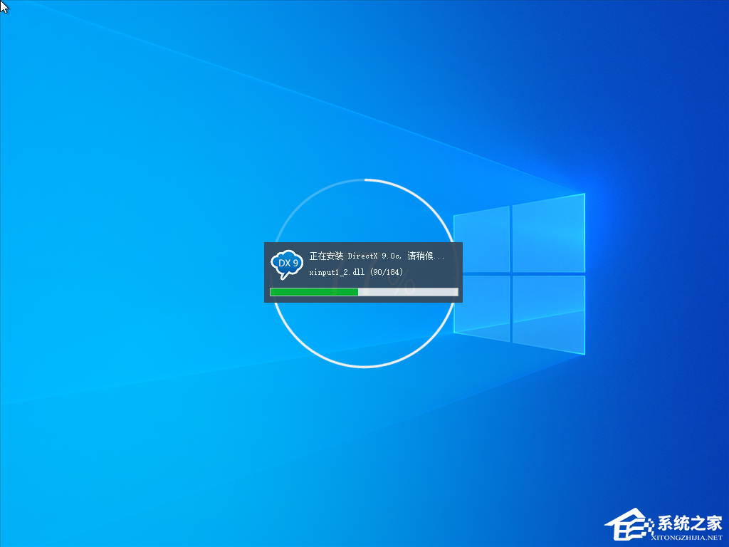 Win10右下角广告怎么关闭