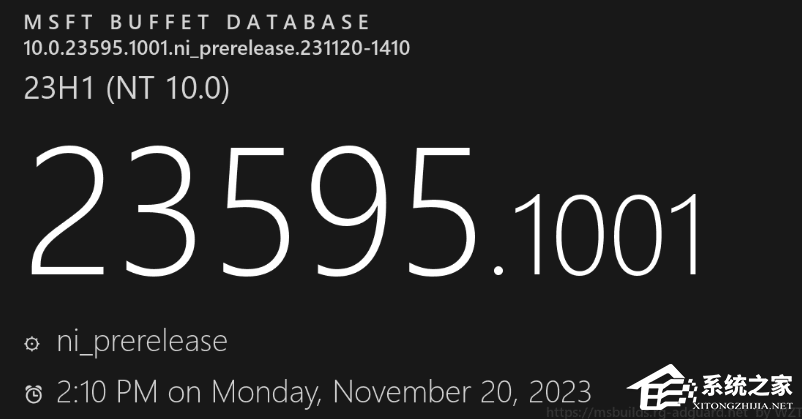 微软Win11 Dev 23595.10001十一月预览