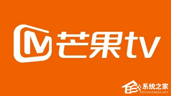 芒果TV