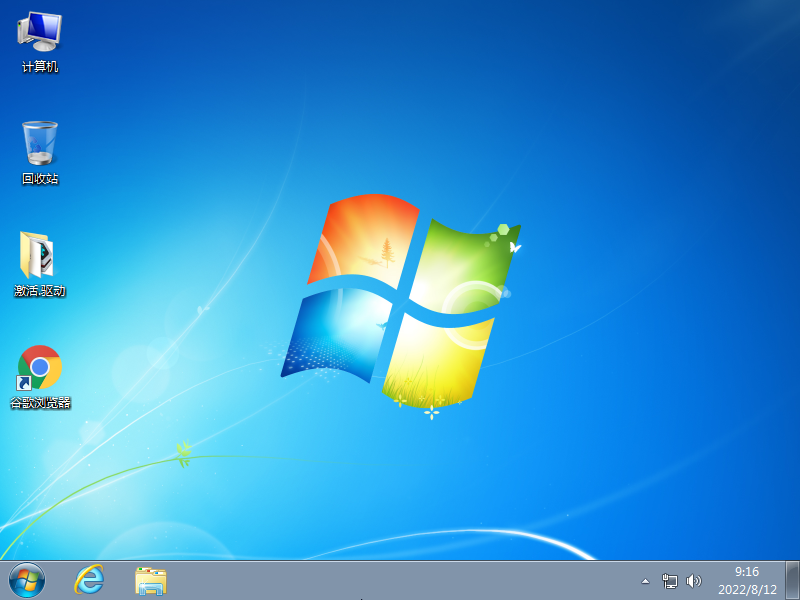 深度技术Win7 64位纯净稳定版 V2024