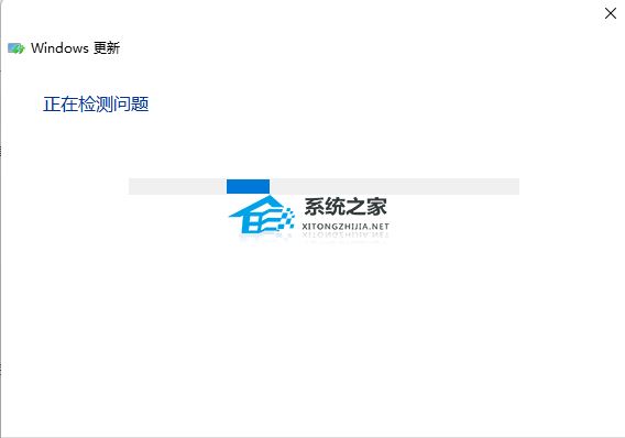 Win11 22H2安装KB5031455更新失败0x800