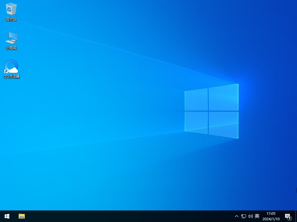 Windows10 64位中文正式版系统