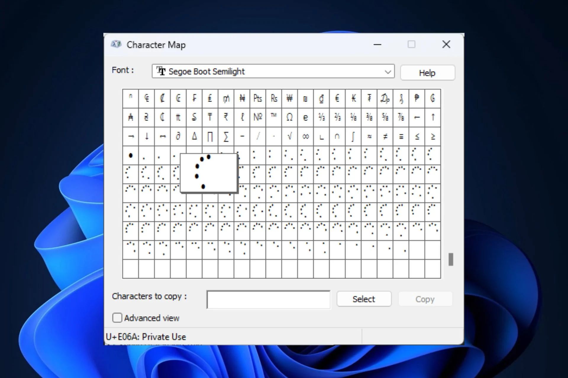 微软 Win11 隐藏彩蛋：开机旋转圆圈以