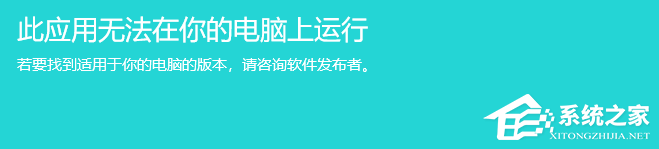 能源之星 X