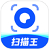 夸克扫描王 V1.7.0.108 官方最新版