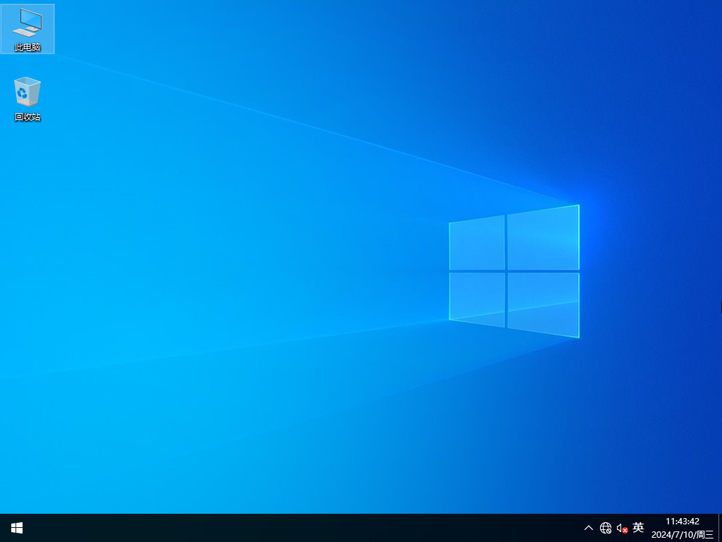 【品牌专属】雨林木风 Windows10 64位 官方正式版