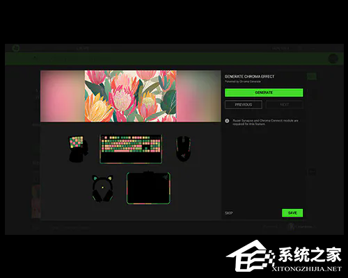 RAZER AXON