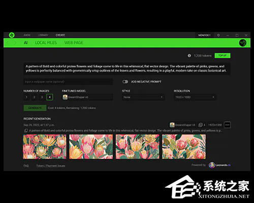 RAZER AXON