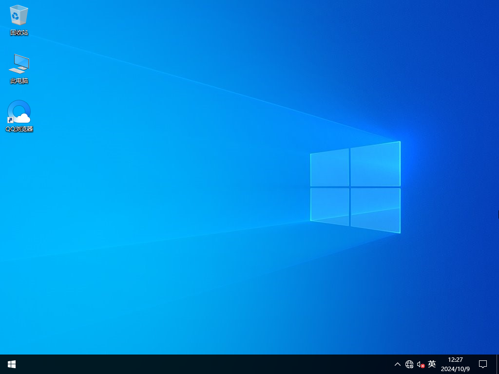 Win10 22H2 64位 官方专业版镜像 V19045.5011