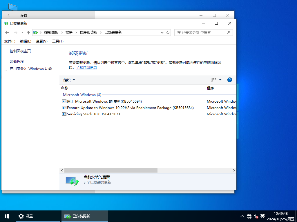 【CAD/动画/媒体制作】Windows10 64位 专业工作站版