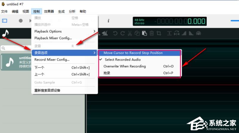 OcenAudio