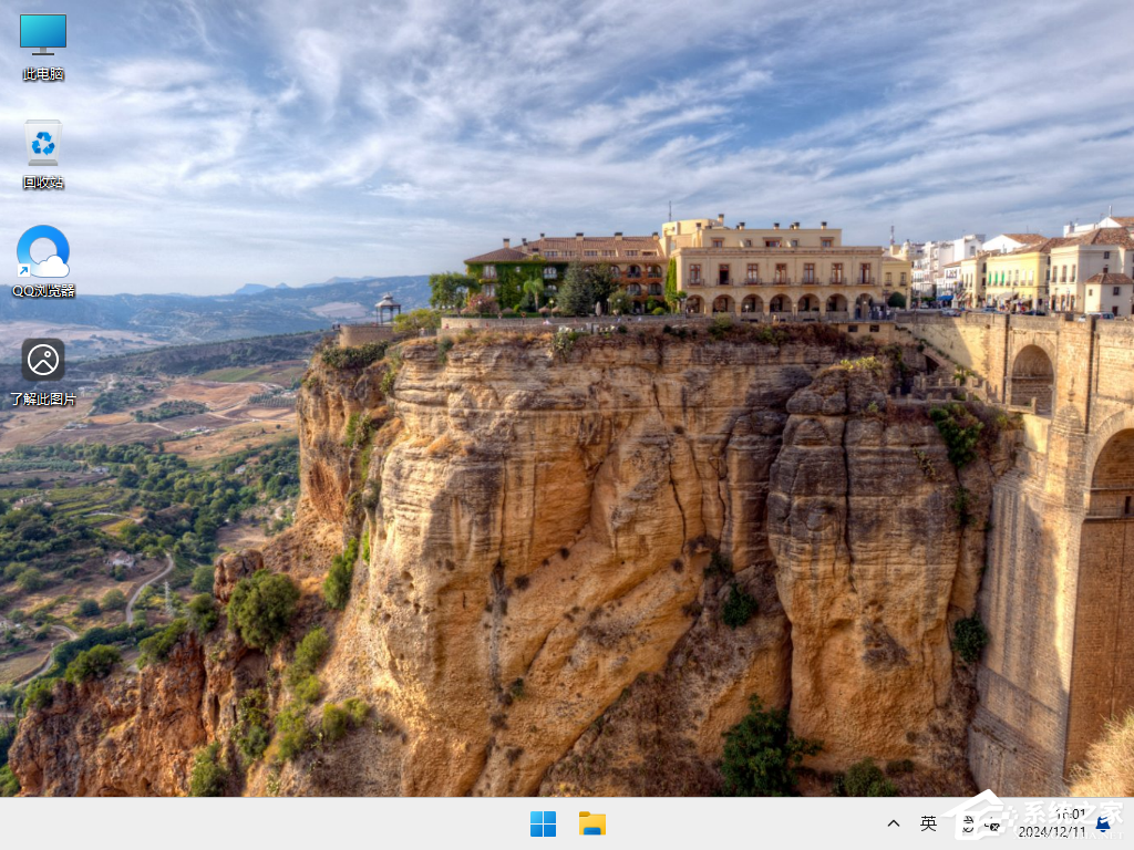 Win11重置失败未做更改的五种解决方法