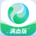 腾讯元宝满血版 V1.0.20 官方安装版