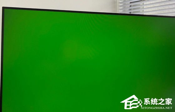 Win11绿屏解决方法介绍