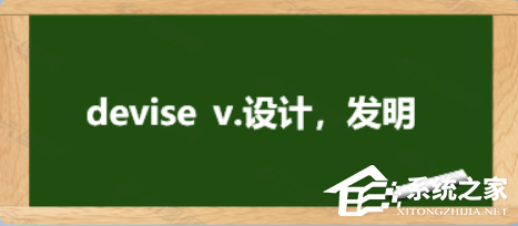灵思闪记