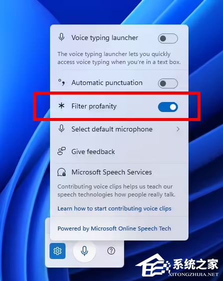 Win11 Beta 22635.5305（KB5055636）