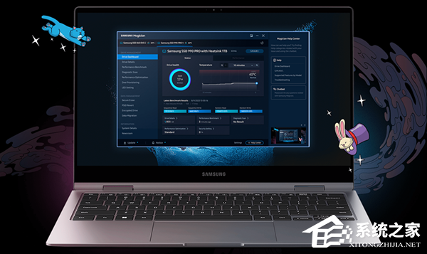 Samsung Magician