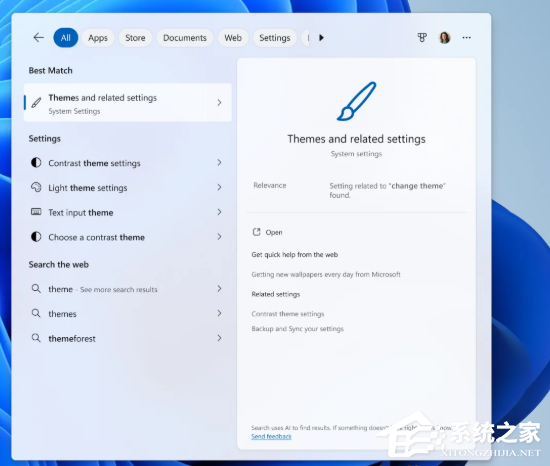 微软推送五月Win11 RP 26100.4188（KB5
