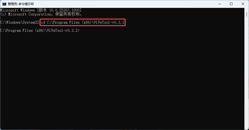 Windows 11 Dev / Beta 最新预览版通知