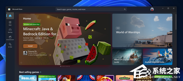 微软发布七月Win11 Canary 27891预览版