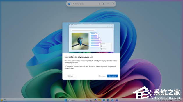 微软发布 Win11 Beta / Dev 预览版KB50