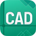 CAD 看图编辑王 V2.0.8.1 官方最新版