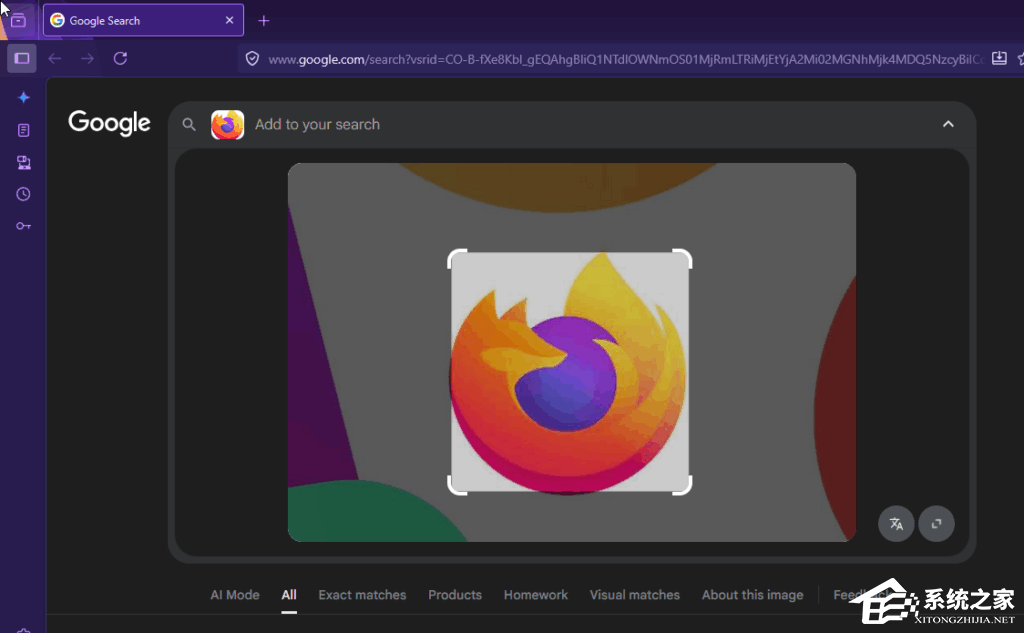 火狐 Firefox 浏览器将原生支持 Google